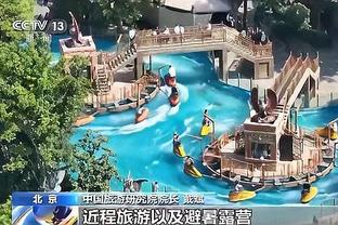 必威app怎么下载截图1