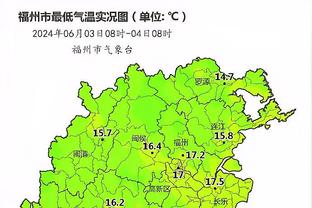 半岛电竞官方网站首页入口截图3