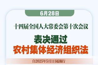 菲利克斯10次对阵皇马未尝一胜，他在场时球队进1球&皇马进9球