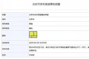 俄罗斯教练谈斯卢茨基执教申花传闻：是展示俄罗斯教练水平的机会