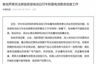 凯塞多近两个赛季英超数据对比：抢断&拦截等防守数据均有下滑