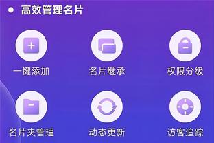 betway怎么登陆截图0