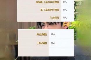 beplay官网体育iso下载截图0