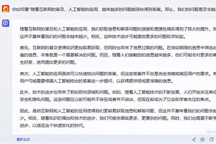 新利体育官网登录方法截图3