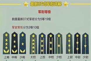 罗马诺：拜仁将继续商谈引进穆基勒交易，球员渴望加盟