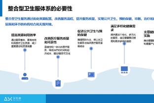 德里克-怀特在连续5场比赛中共送出14帽 创NBA历史后卫纪录！